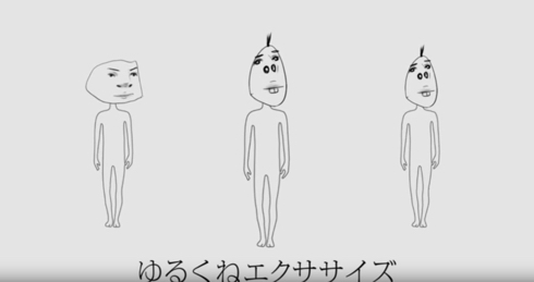 BLACK - 赤城乳業