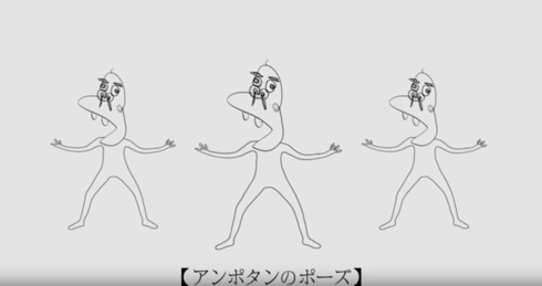 BLACK - 赤城乳業