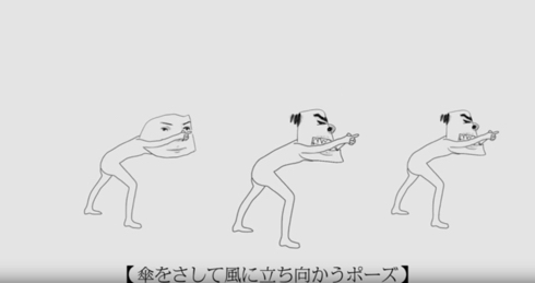 BLACK - 赤城乳業