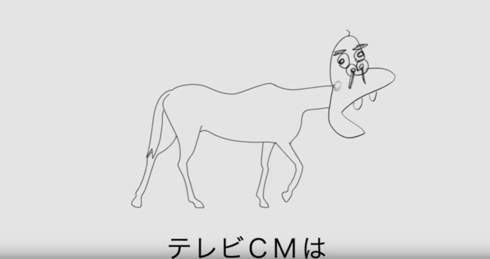 BLACK - 赤城乳業