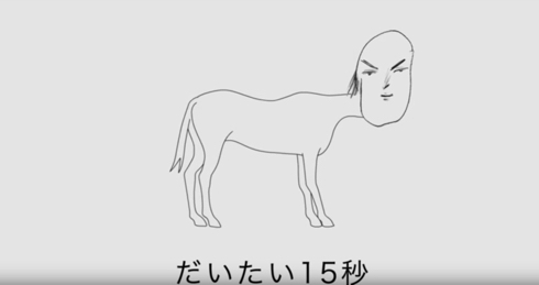BLACK - 赤城乳業