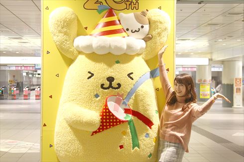 なでなでプリン