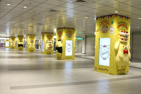 なでなでプリン