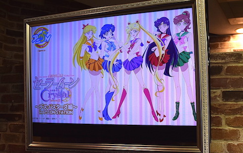 セーラームーンコラボカフェ