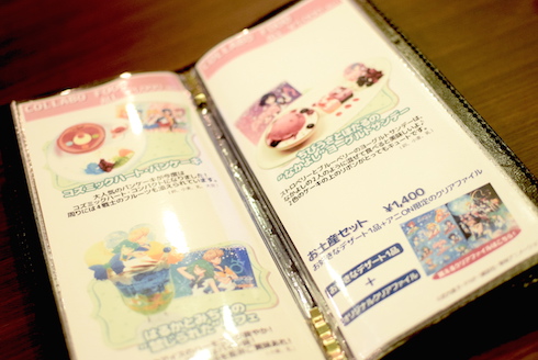 セーラームーンコラボカフェ