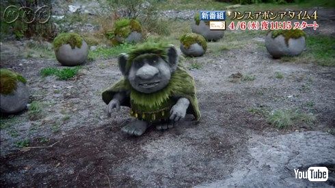 ワンス・アポン・ア・タイム4