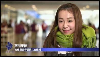 n高等学校入学式