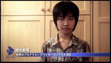 n高等学校入学式