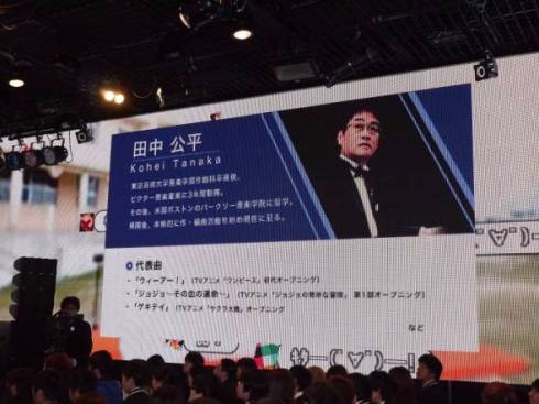 n高等学校入学式