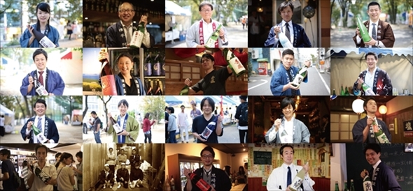 SHIBUYA SAKE FESTIVAL