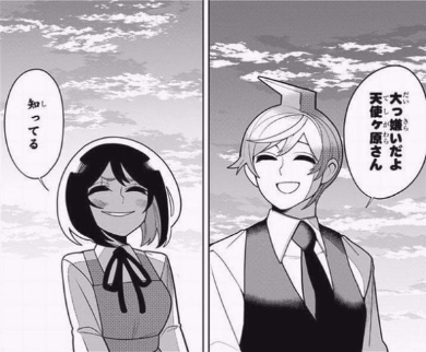 左門くんはサモナー