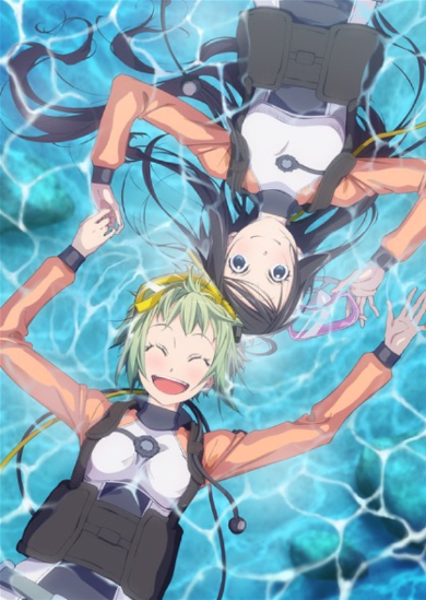 「ARIA」に続く天野こずえさんの人気作「あまんちゅ！」