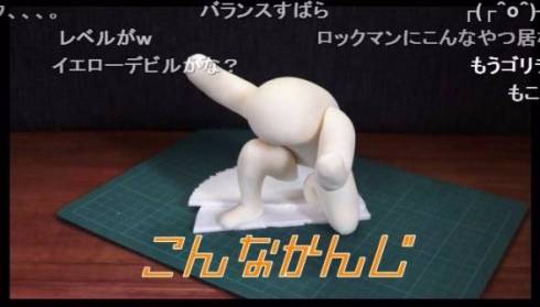 ピカチュウとゴーリキーでゴリチュウ