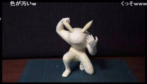 ピカチュウとゴーリキーでゴリチュウ