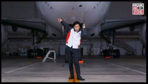 JALの踊ってみた