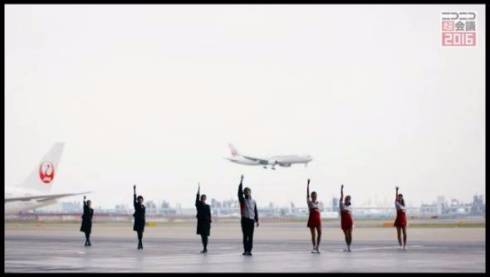 JALの踊ってみた