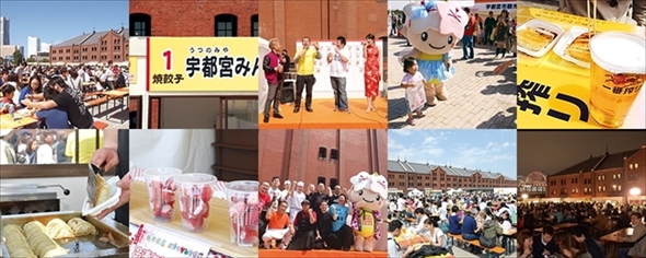 宇都宮餃子祭り in YOKOHAMA