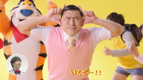 グレイトモーニング体操第1