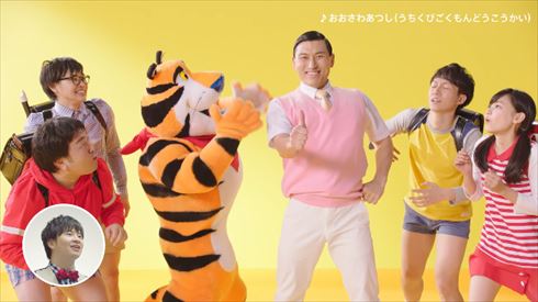 グレイトモーニング体操第1