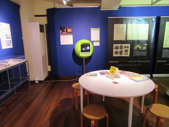 どぼくとマンガ展