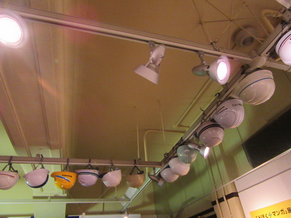 どぼくとマンガ展