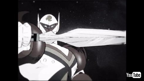 Infini-T Force