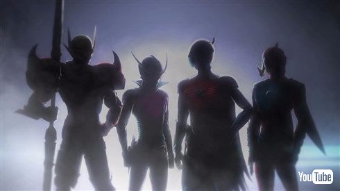 Infini-T Force