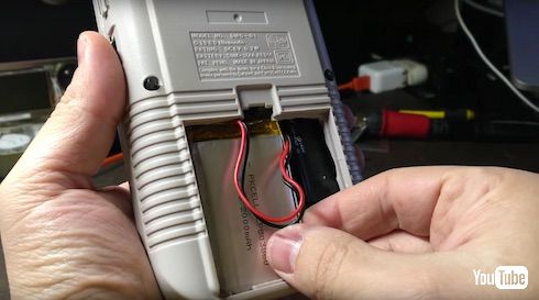 内部はパーツでごちゃごちゃ