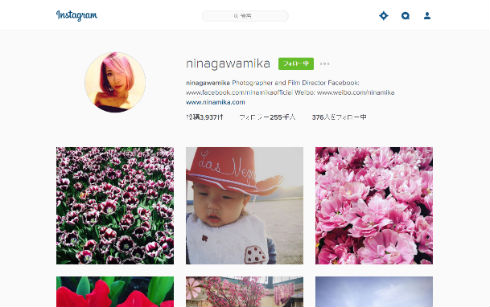 蜷川実花さんのInstagram