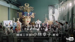 カップヌードルCM中止