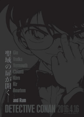 ブラックビジュアル