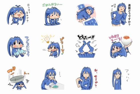 いまいち萌えない娘