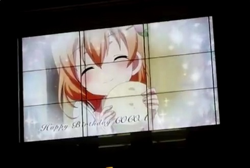 ごちうさ公式Twitterココア誕生祭ムービー