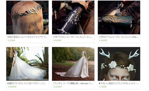 ちょうちょになれる外套＆スカーフ