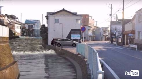 鎌倉市津波シミュレーション