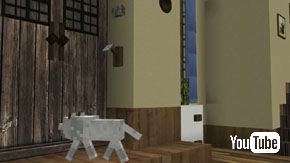コスモゲーム