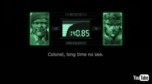 MGSではおなじみの二人