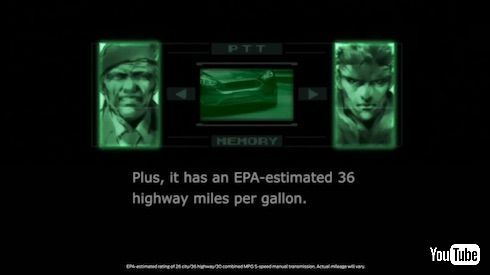 燃費も気にする大佐