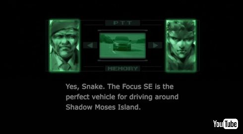 メタルギアREXとか開発されてるのかな？