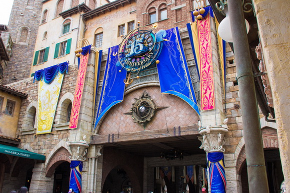 ディズニーシー15周年イベント