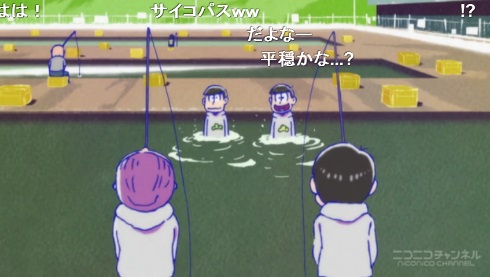 デリバリーコント