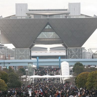 コミックマーケット90