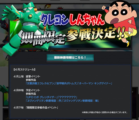 決定