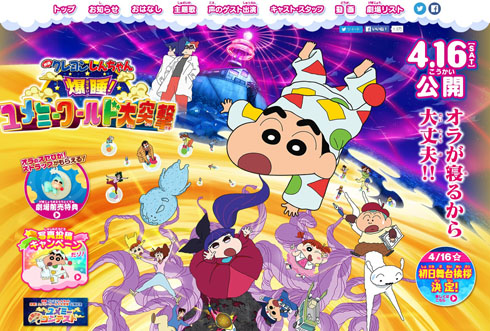 映画