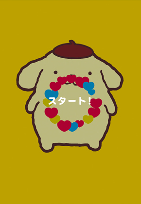 サンリオキャラクター大賞