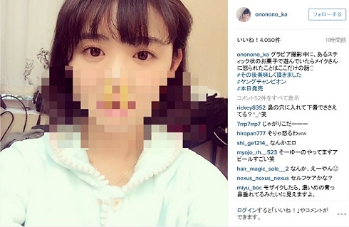 おのののかさんのInstagram