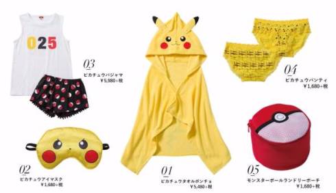 ピカチュウコレクション