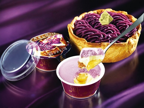 PABLOアイス紅芋チーズタルト