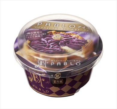 PABLOアイス紅芋チーズタルト