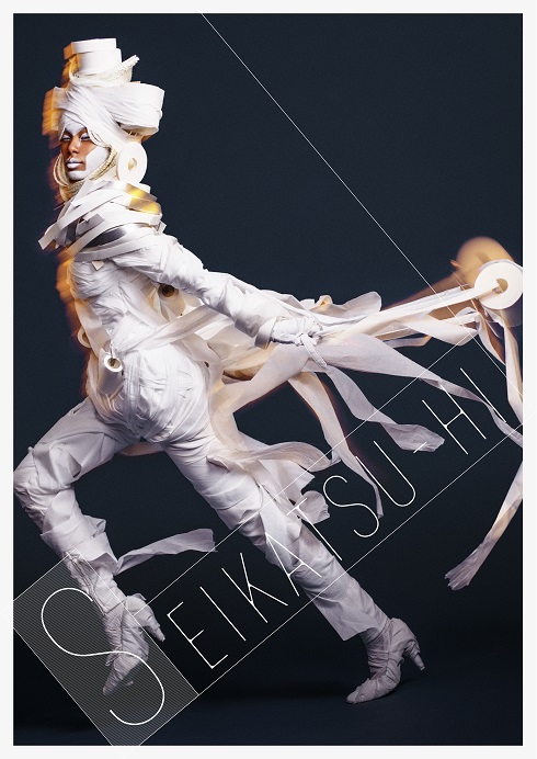 トイレットペーパー